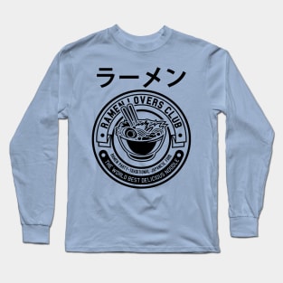 Ramen Noodle Lover's Club Long Sleeve T-Shirt